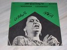Arabic LP - um Kalthoum-Om Kalsoum - hassibak lizzamne / Israeli pressing 60's