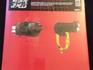 SEALED RUN THE JEWELS - Meow The Jewels Tawny Brown Colored Double 2 Vinyl LP