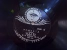 Maria YUDINA - Bach Toccata c-moll 78 rpm