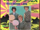 The Walker Brothers In Japan - UK 2LPs - Bam Caruso Records - Scott Walker