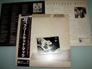 Fleetwood Mac - Tusk - 2x Vinyl LP / Warner Bros. P-5571 2W  /  Japan 1979