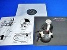 SILICON DREAM  -  TIME MACHINE  LP  -   ULTRA  RARE  FROM  1988 QUALITY PRESS.
