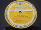 LOEWENGUTH QUARTET / MOZART quartet no 4 / DGG
