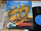 Larry Coryell  /  Bolero (Japan Original / mit OBI)