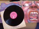 KING CRIMSON IN THE COURT OF CRIMSON KING A2-B4 VINYL PINK ISLAND ILPS-9111