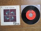 ERIC CLAPTON After Midnight JAPAN 7