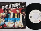 ROLLING STONES BEAST OF BURDEN EMI ESR-20503 Japan Promo Vinyl 7