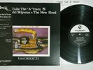 TOSHIYUKI MIYAMA TAKE THE 'A' TRAIN THREE BLIND MICE TBM-2548 Japan OBI LP