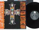 GUNS N' ROSES APETITE FOR DESTRUCTION GEFFEN P-13556 Japan OBI Vinyl LP