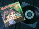 Iron Maiden - Twilight Zone  7