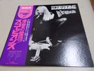 Scorpions Collector Item   Japan Original w)OBI   [In Trance]