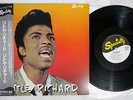 LITTLE RICHARD SAME SPECIALTY VS-1507 Japan OBI Vinyl LP