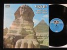 EGYPT a holiday souvenir GREECE EMI 2J064.96911 SALAH RAGAB afro/cairo jazz LP