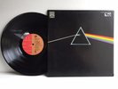 Rare PINK FLOYD THE DARK SIDE OF THE MOON JAPAN PRO-USE SERIES EMLF-97002