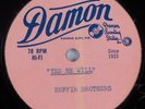 Black Gospel Acetate 78 RUFFIN BROTHERS Yes He Will DAMON HEAR