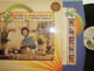 Pete Wingfield - Breakfast Special (w/