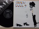 Amon Düül 2 – Only Human LP 1st PRESS KRAUTROCK 1978 ARENA 723.609