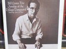 Bill Evans Trio Sunday At The Village Vanguard DG Excellent Vinyl 1st Press 1961