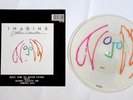 John Lennon / Beatles - Imagine - UK - 7 Single -  Picture Disc - RAR