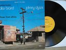 Abdullah Ibrahim / Dollar Brand, Johnny Dyani ?– Echoes From Africa,LP, VG ++