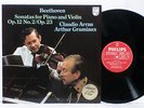 BEETHOVEN Arrau GRUMIAUX Sonatas for Piano and Violin Philips 9500 263 NM LP