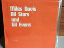 MILES DAVIS All Stars & Gil Evans LP Beppo unofficial 1950/1959 shrink Coltrane