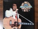Elvis Presley |  Elvis Presley's Greatest Hits  Vinyl Disc LP set 8 discs *RARE*