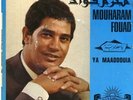 45 Arabic MOUHARAM FOUAD Ya Maaddouia EX+ ?