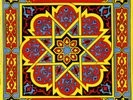 45 Arabic MOHAMMED ABDEL WAHAB Taqsim Oud Rasd & Karawan Hayran EX ? Baida BA16