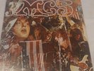 MC5 Kick Out The Jams - Elektra Records 1969 - Excellent condition