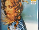 Madonna Ray Of Light Limited Edition Blue Vinyl Sainsburys 2017