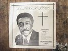 Clifford Gober It Must be Jesus LP RARE Gospel Funk Soul Calvary Records G+