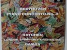 Beethoven: Piano Concerto No. 3/Katchen/LSO & Gamba Decca WBG BB SXL-2106 VG++