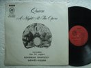 QUEEN - A night at the Opera - Rare TAIWAN only release papersleeve issue LP