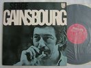 PROMO LABEL ERROR COVER / SERGE GAINSBOURG / JANE BIRKIN