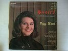 PEGGY MARCH TAGEBUCH EINER 17 JARIGEN