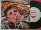 PROMO WHITE LABEL / PLASTIC BERTRAND CA PLANE POUR MOI / 7INCH MINT VINYL