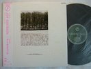 JOY DIVISION ATMOSPHERE / JAPAN WITH OBI