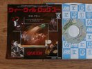 QUEEN - WE WILL ROCK YOU (LIVE)     1979   JAPANESE 7