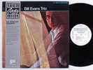BILL EVANS TRIO Explorations RIVERSIDE OJC-037 LP NM obi