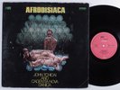 JOHN TCHICAI & CADENTIA NOVA DANICA Afrodisiaca MPS LP NM germany gatefold