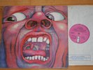 King Crimson - In The Court Of The Crimson King UK LP first ISLAND PINK A2/B2