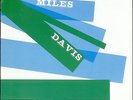 MILES DAVIS Blue Haze PRESTIGE RECORDS Sealed Vinyl Record LP