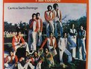 Cheche Abreu Y Sus Colosos - Canto A Santo Domingo LP - Zuni Int'l DR DG
