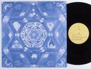 RUFUS HARLEY Re-Creation Of The Gods ANKH LP NM