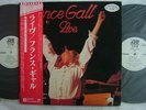 PROMO WHITE LABEL / FRANCE GALL LIVE / WITH PROMO SHEET / 2LP GATEFOLD COVER WIT