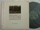 PROMO LABEL / JOY DIVISION ATMOSPHERE / JAPAN