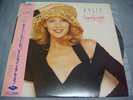 KYLIE MINOGUE ENJOY YOURSELF JAPAN 12