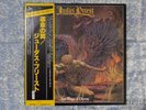 JUDAS PRIEST VIP-6553 SAD WINGS OF DESTINY
