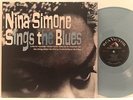 NINA SIMONE SINGS THE BLUES 2016 12